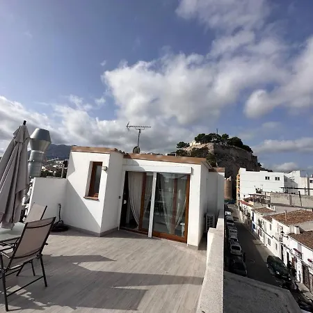 Apartment Entre El Mar Y El Cielo *